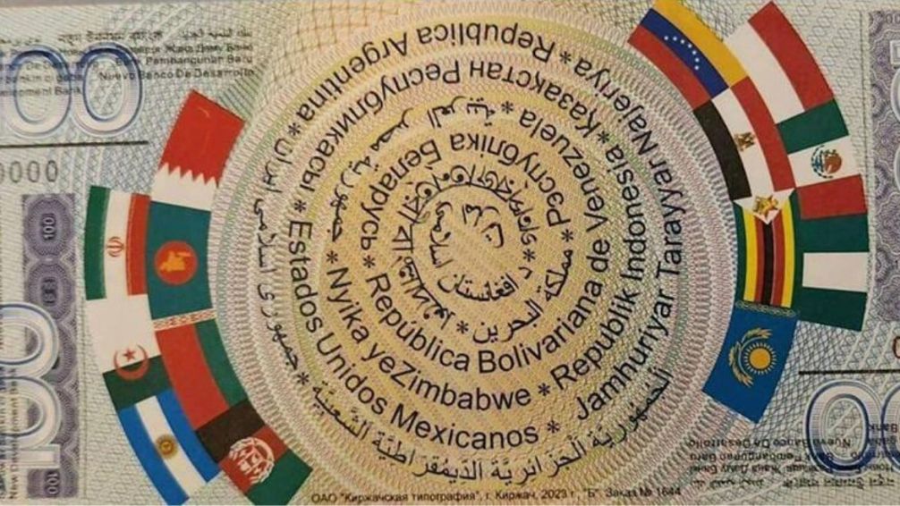¿Guiño desde Oriente?: la bandera argentina apareció en el prototipo del billete los BRICS