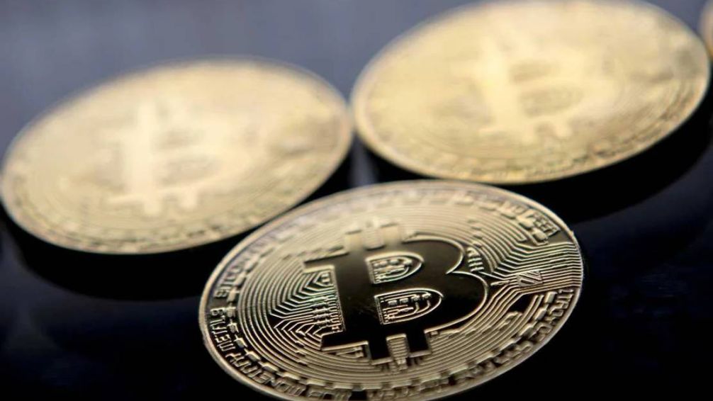 Bitcoin superó los 118.000 dólares y marcó un nuevo récord histórico en medio del impulso de fondos e inversores institucionales