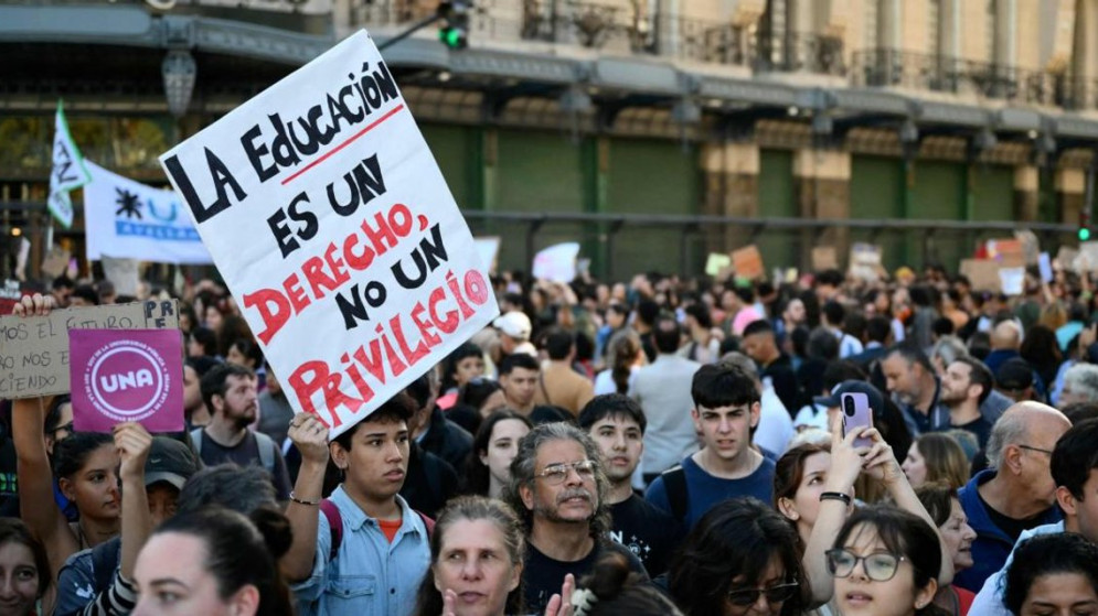 Educación en crisis: Nuevo paro docente sacude al país el 14 de octubre