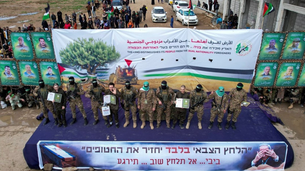 Israel reclama a Hamas la entrega de los 24 cuerpos de los rehenes muertos