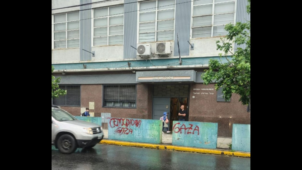 Vandalismo antisemita sacude escuela judía en Buenos Aires