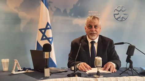 Tras romper relaciones diplomáticas con Jerusalén, Israel acusó a Bolivia de "rendirse frente al terrorismo"